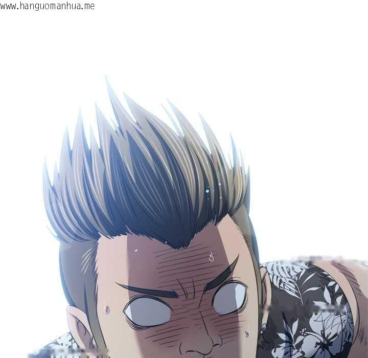 韩国漫画恶女勾勾缠/难缠小恶女韩漫_恶女勾勾缠/难缠小恶女-第279话在线免费阅读-韩国漫画-第163张图片