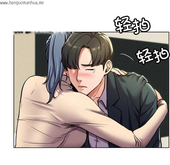 韩国漫画屋檐下的光/当我们住在一起韩漫_屋檐下的光/当我们住在一起-第100话在线免费阅读-韩国漫画-第26张图片