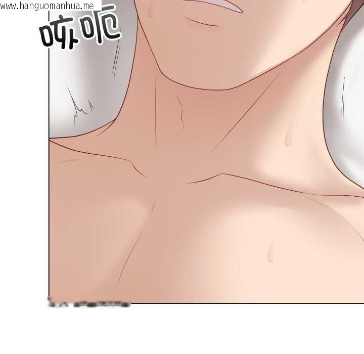 韩国漫画最后的冲刺韩漫_最后的冲刺-第37话在线免费阅读-韩国漫画-第7张图片