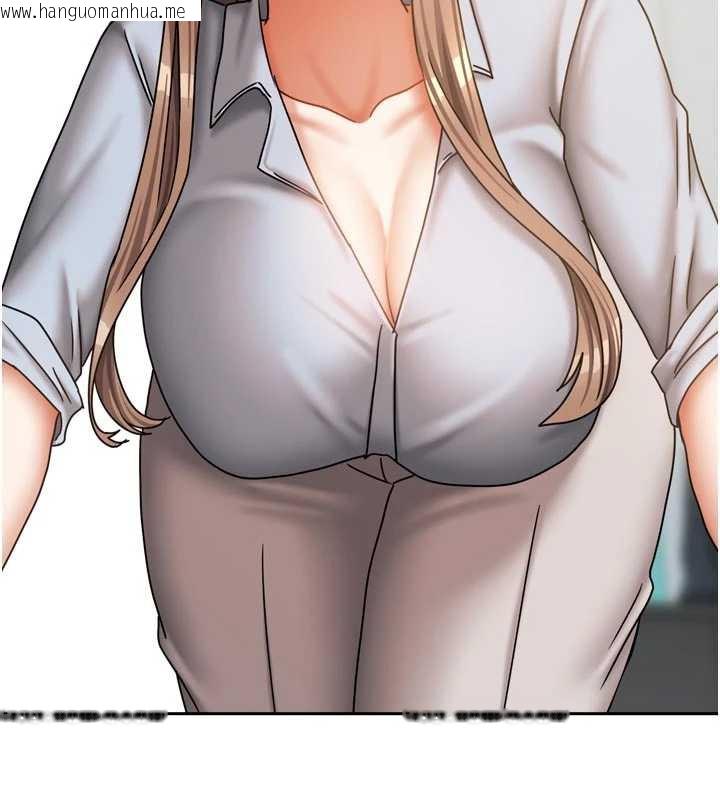 韩国漫画我家的女房客韩漫_我家的女房客-第38话-想和你制造更多美好回忆在线免费阅读-韩国漫画-第132张图片