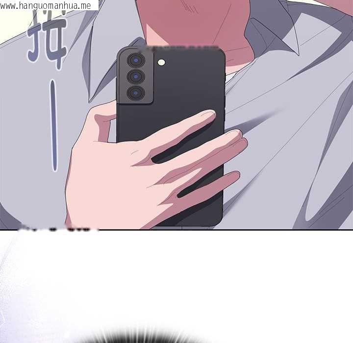 韩国漫画大企业里的小秘密/在大企业当废柴韩漫_大企业里的小秘密/在大企业当废柴-第62话在线免费阅读-韩国漫画-第46张图片