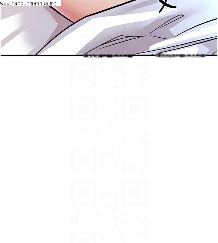 韩国漫画衣锦还乡韩漫_衣锦还乡-第21话-我替我爸放进去在线免费阅读-韩国漫画-第36张图片