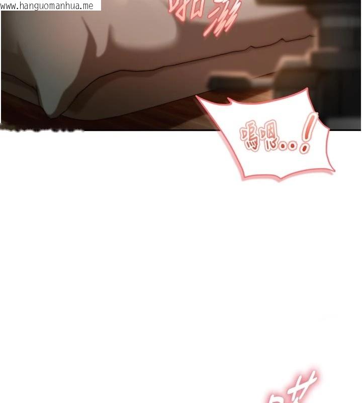 韩国漫画太妹硬闯成人界韩漫_太妹硬闯成人界-第1话-你要和我拍A片吗?在线免费阅读-韩国漫画-第5张图片