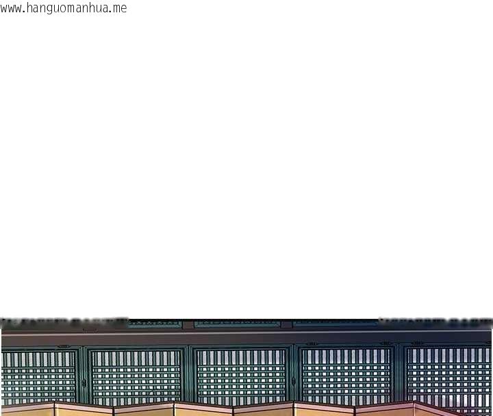 韩国漫画花容湿色:取花点韩漫_花容湿色:取花点-第78话-让夫人难以招架在线免费阅读-韩国漫画-第68张图片