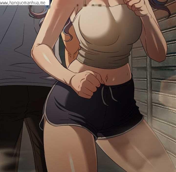 韩国漫画恶女勾勾缠/难缠小恶女韩漫_恶女勾勾缠/难缠小恶女-第279话在线免费阅读-韩国漫画-第176张图片