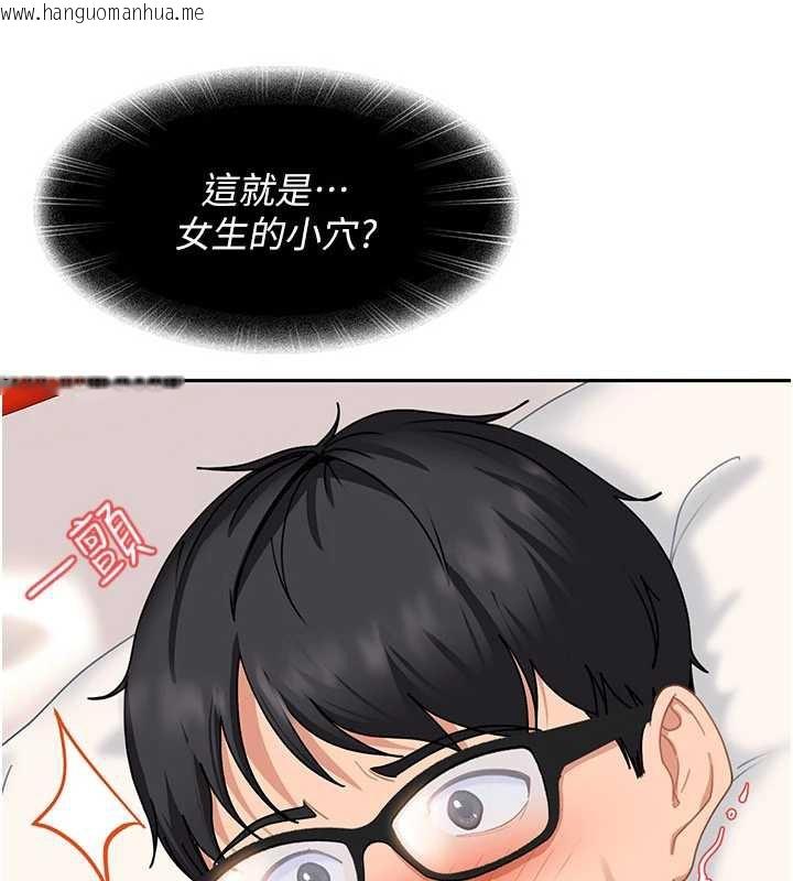 韩国漫画太妹硬闯成人界韩漫_太妹硬闯成人界-第4话-别担心怀孕，快点舔在线免费阅读-韩国漫画-第11张图片