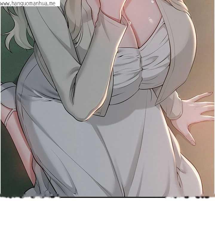 韩国漫画校园成人礼韩漫_校园成人礼-第12话-宿营第一晚野外激战在线免费阅读-韩国漫画-第89张图片