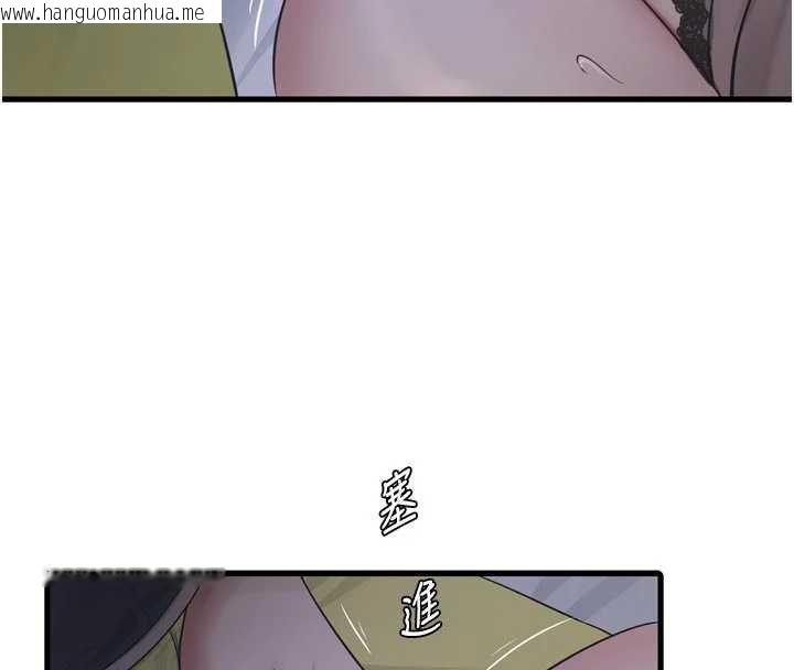 韩国漫画水电工日志韩漫_水电工日志-第112话-可以玷污我的身体吗?在线免费阅读-韩国漫画-第8张图片