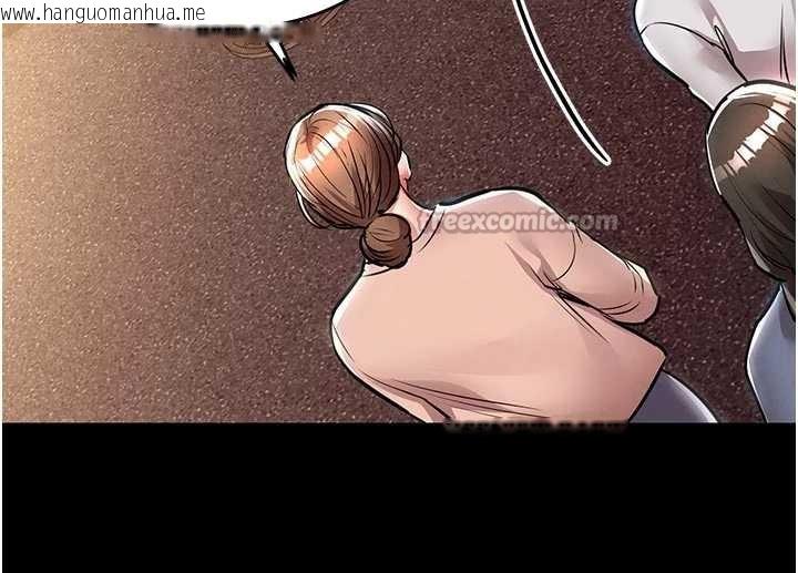 韩国漫画衣锦还乡韩漫_衣锦还乡-第21话-我替我爸放进去在线免费阅读-韩国漫画-第135张图片