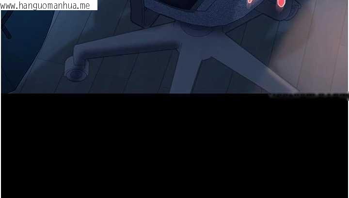 韩国漫画太妹硬闯成人界韩漫_太妹硬闯成人界-第2话-你的量好惊人在线免费阅读-韩国漫画-第145张图片