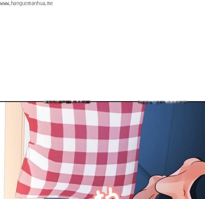 韩国漫画脱轨关系韩漫_脱轨关系-第79话在线免费阅读-韩国漫画-第53张图片