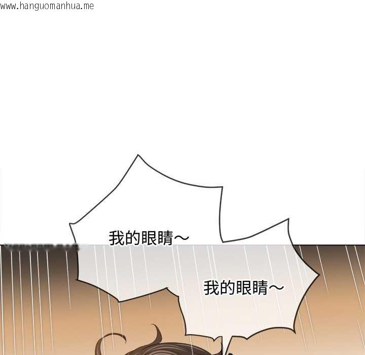 韩国漫画恶女勾勾缠/难缠小恶女韩漫_恶女勾勾缠/难缠小恶女-第279话在线免费阅读-韩国漫画-第35张图片