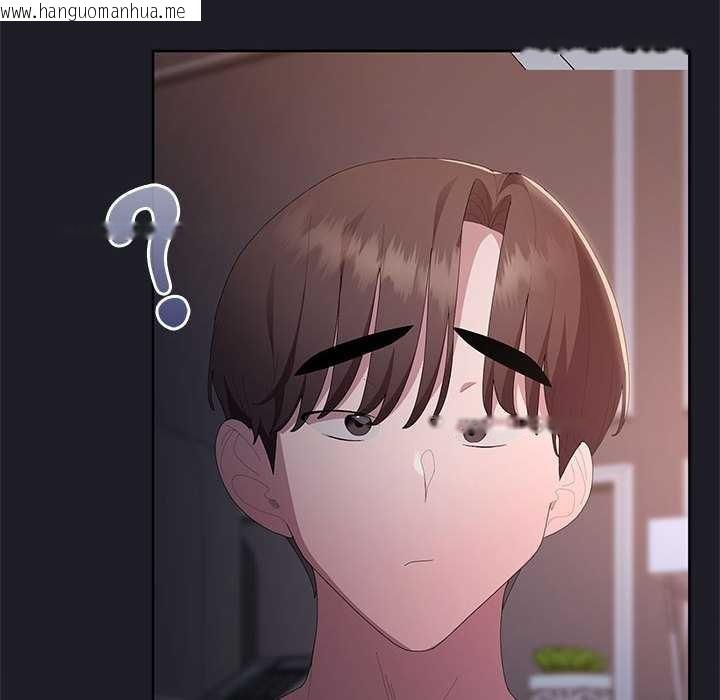 韩国漫画大企业里的小秘密/在大企业当废柴韩漫_大企业里的小秘密/在大企业当废柴-第62话在线免费阅读-韩国漫画-第132张图片