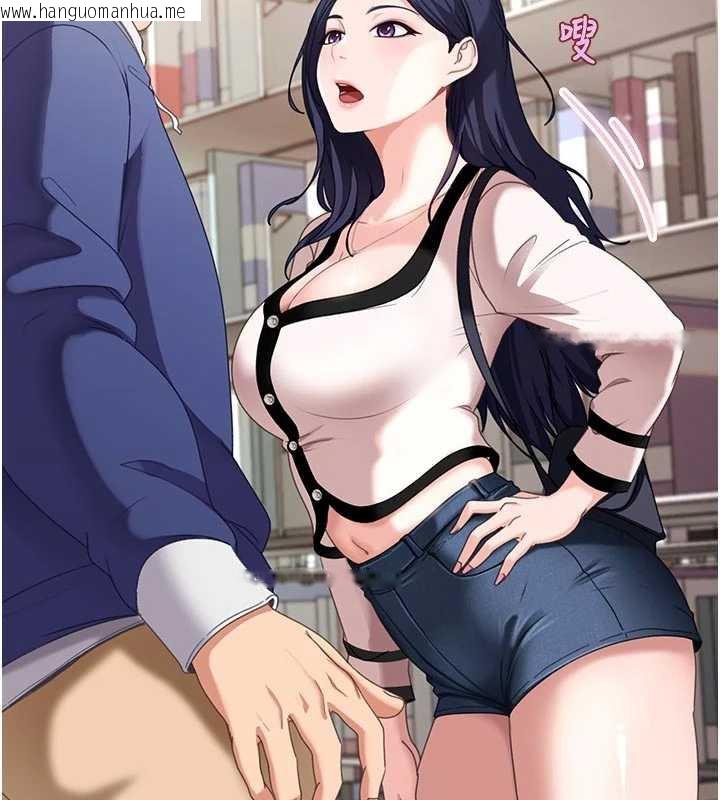 韩国漫画太妹硬闯成人界韩漫_太妹硬闯成人界-第2话-你的量好惊人在线免费阅读-韩国漫画-第245张图片