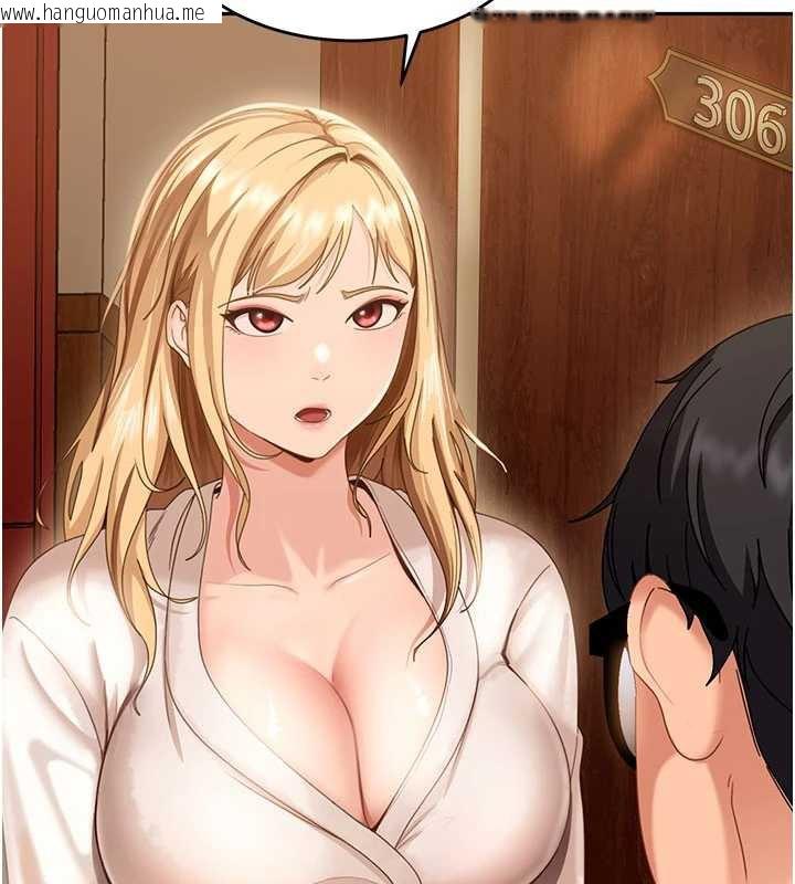 韩国漫画太妹硬闯成人界韩漫_太妹硬闯成人界-第3话-在摩铁正式「上工」在线免费阅读-韩国漫画-第46张图片