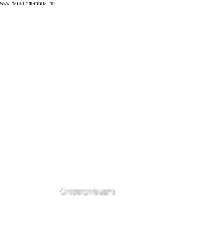 韩国漫画老师的亲密指导韩漫_老师的亲密指导-第74话-用棒棒安慰我好吗?在线免费阅读-韩国漫画-第30张图片