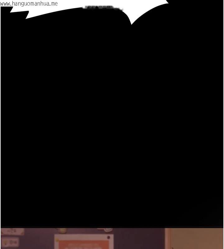 韩国漫画太妹硬闯成人界韩漫_太妹硬闯成人界-第1话-你要和我拍A片吗?在线免费阅读-韩国漫画-第87张图片