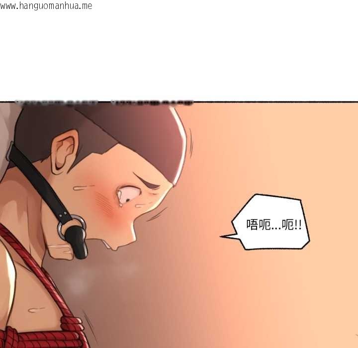 韩国漫画难以置信的故事！韩漫_难以置信的故事！-第18话在线免费阅读-韩国漫画-第5张图片