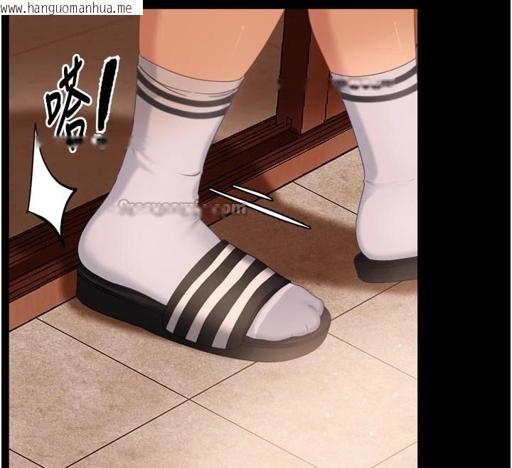 韩国漫画太妹硬闯成人界韩漫_太妹硬闯成人界-第1话-你要和我拍A片吗?在线免费阅读-韩国漫画-第90张图片