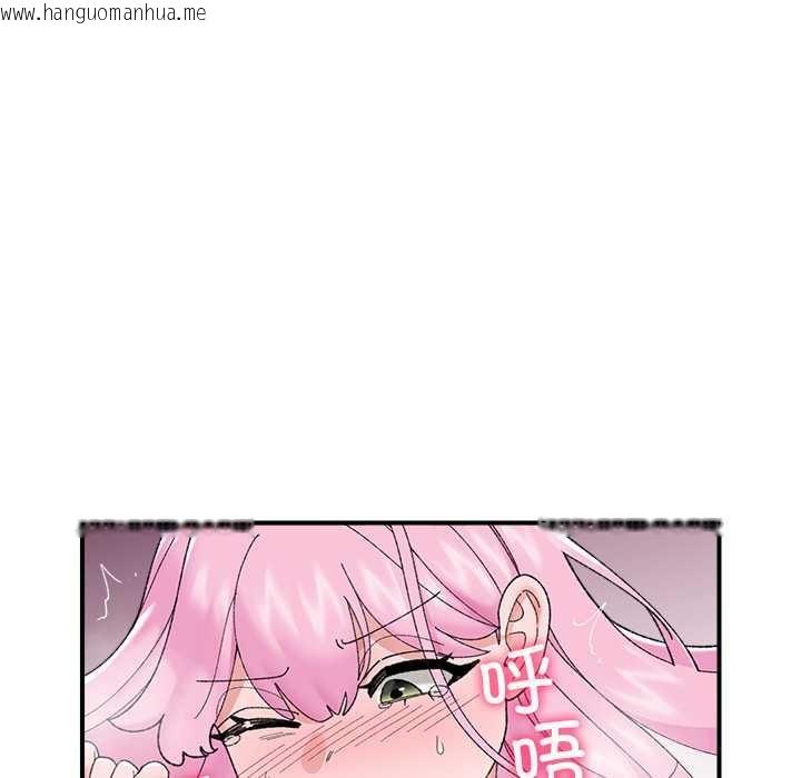 韩国漫画催眠手机韩漫_催眠手机-第45话在线免费阅读-韩国漫画-第11张图片