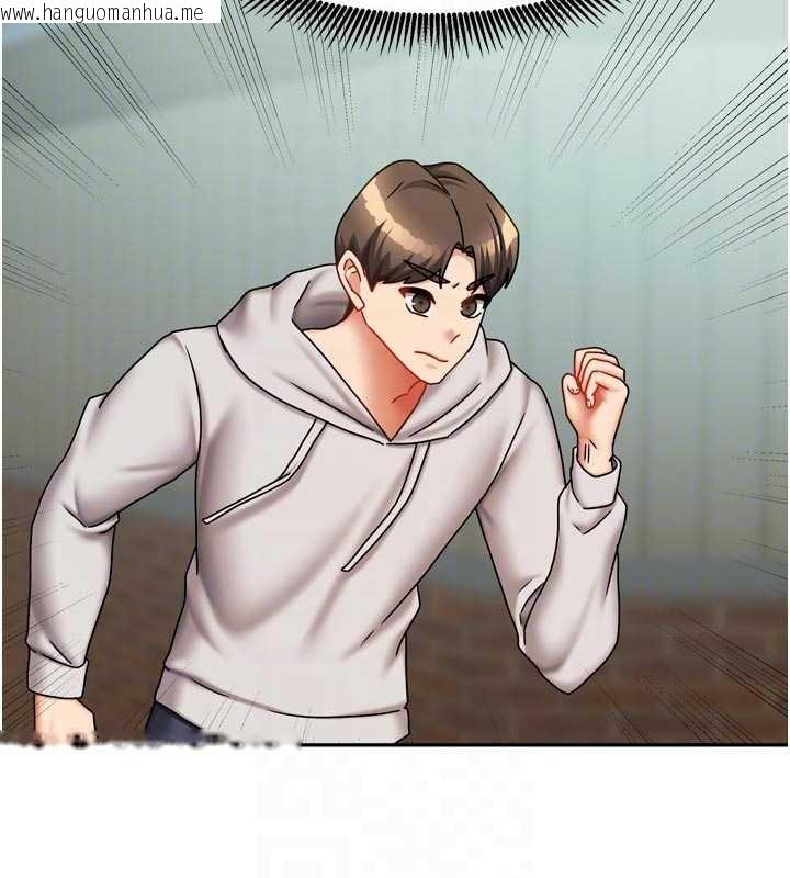 韩国漫画我家的女房客韩漫_我家的女房客-第38话-想和你制造更多美好回忆在线免费阅读-韩国漫画-第61张图片