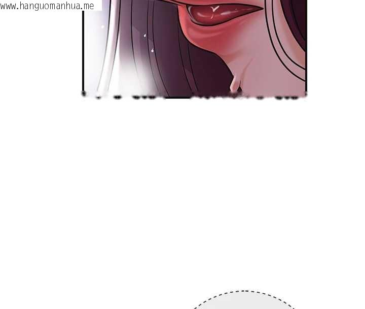 韩国漫画花容湿色:取花点韩漫_花容湿色:取花点-第78话-让夫人难以招架在线免费阅读-韩国漫画-第29张图片