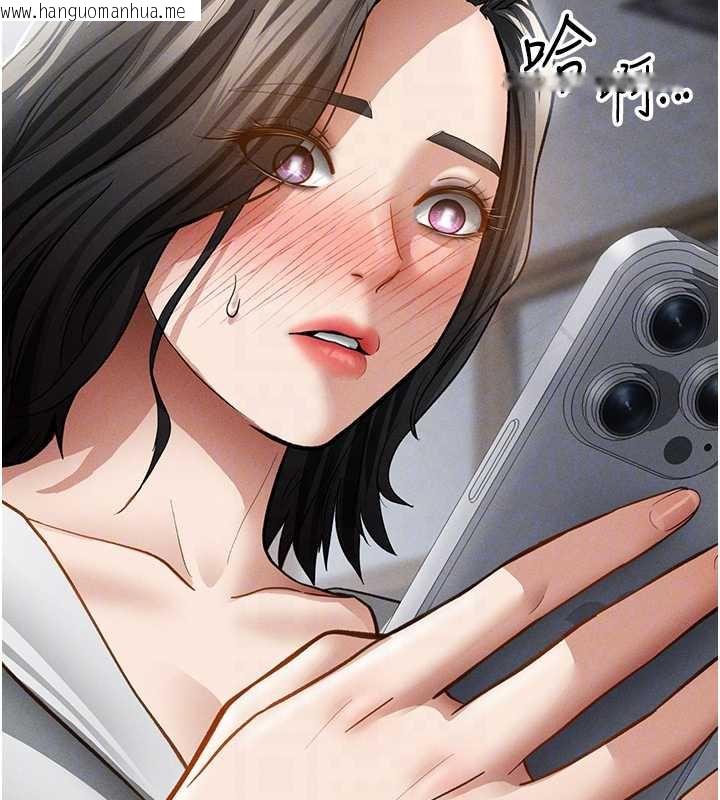 韩国漫画私密视角韩漫_私密视角-第56话-调教女老师在线免费阅读-韩国漫画-第86张图片