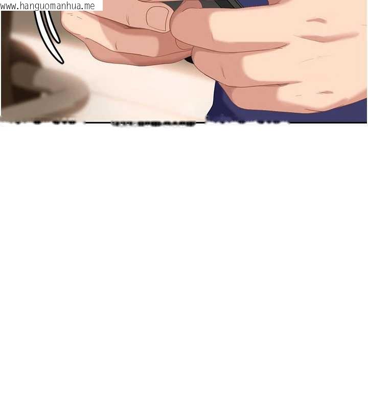 韩国漫画太妹硬闯成人界韩漫_太妹硬闯成人界-第3话-在摩铁正式「上工」在线免费阅读-韩国漫画-第37张图片