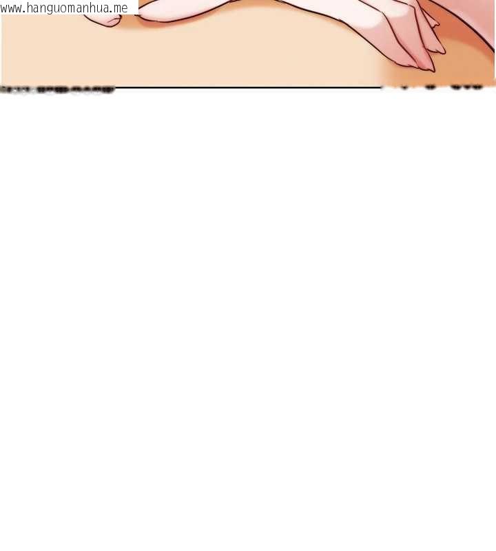 韩国漫画G斗吧!真人肉搏王韩漫_G斗吧!真人肉搏王-第27话-九尾狐取精中在线免费阅读-韩国漫画-第151张图片