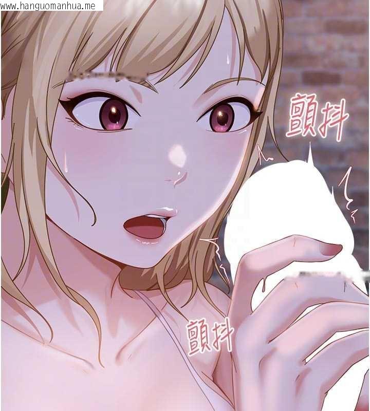 韩国漫画太妹硬闯成人界韩漫_太妹硬闯成人界-第2话-你的量好惊人在线免费阅读-韩国漫画-第83张图片