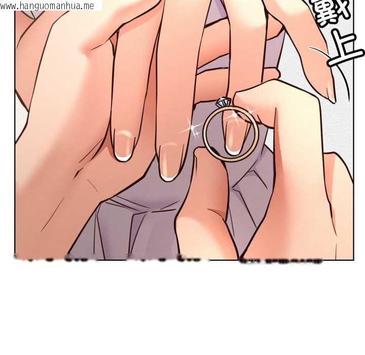 韩国漫画屋檐下的光/当我们住在一起韩漫_屋檐下的光/当我们住在一起-第100话在线免费阅读-韩国漫画-第109张图片