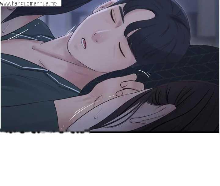 韩国漫画水电工日志韩漫_水电工日志-第112话-可以玷污我的身体吗?在线免费阅读-韩国漫画-第34张图片