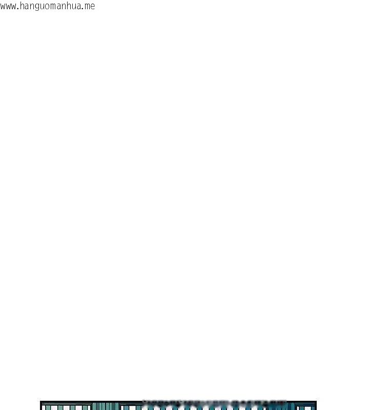 韩国漫画花容湿色:取花点韩漫_花容湿色:取花点-第78话-让夫人难以招架在线免费阅读-韩国漫画-第1张图片