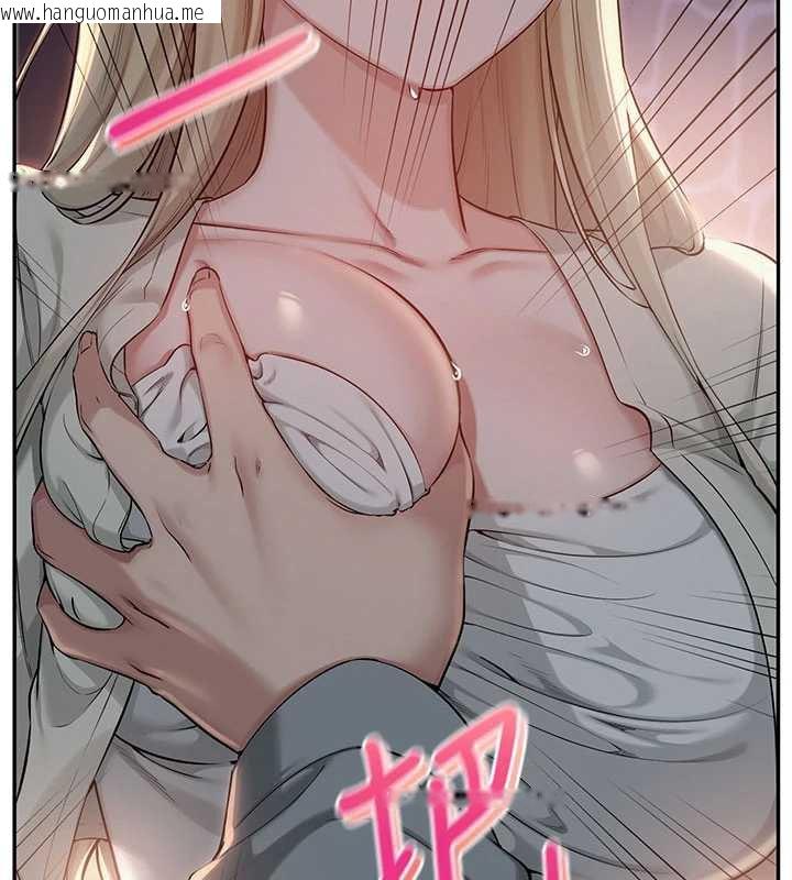 韩国漫画校园成人礼韩漫_校园成人礼-第12话-宿营第一晚野外激战在线免费阅读-韩国漫画-第50张图片