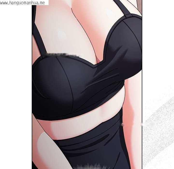 韩国漫画请弄脏我的女朋友韩漫_请弄脏我的女朋友-第30话在线免费阅读-韩国漫画-第52张图片