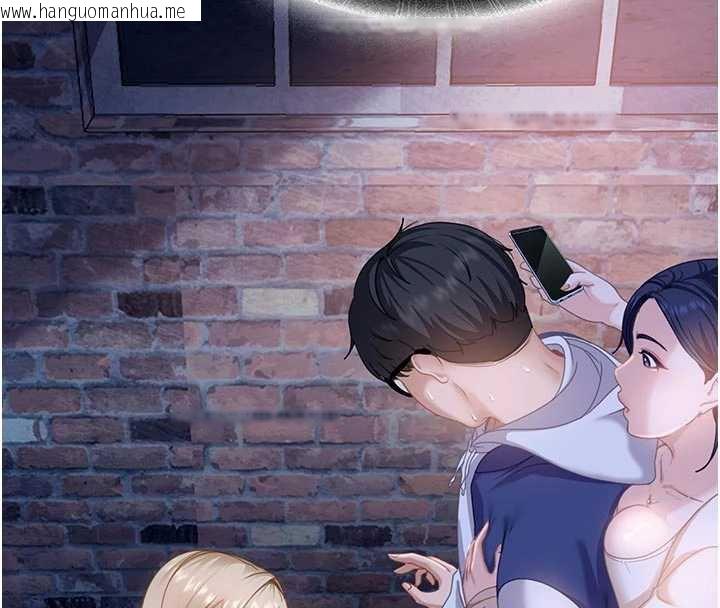 韩国漫画太妹硬闯成人界韩漫_太妹硬闯成人界-第2话-你的量好惊人在线免费阅读-韩国漫画-第80张图片