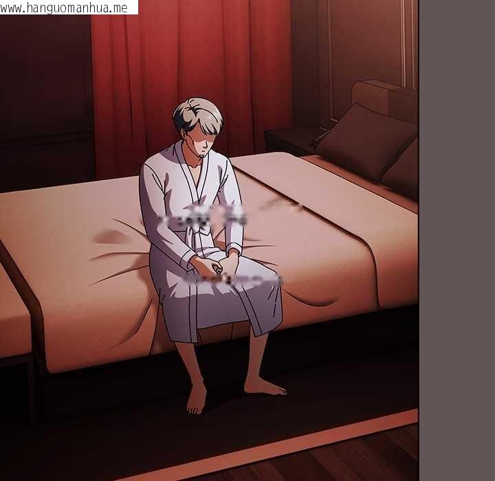 韩国漫画请弄脏我的女朋友韩漫_请弄脏我的女朋友-第30话在线免费阅读-韩国漫画-第81张图片