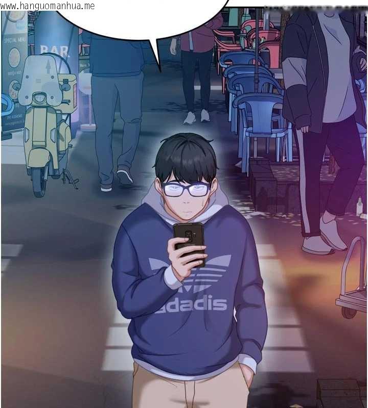 韩国漫画太妹硬闯成人界韩漫_太妹硬闯成人界-第5话-这个废物竟然让我有感觉在线免费阅读-韩国漫画-第136张图片