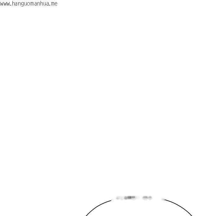 韩国漫画大企业里的小秘密/在大企业当废柴韩漫_大企业里的小秘密/在大企业当废柴-第62话在线免费阅读-韩国漫画-第6张图片