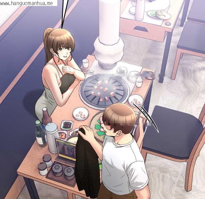 韩国漫画男人止步韩漫_男人止步-第31话在线免费阅读-韩国漫画-第151张图片