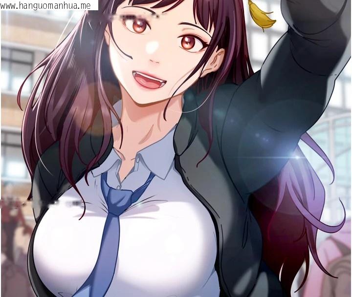 韩国漫画太妹硬闯成人界韩漫_太妹硬闯成人界-第1话-你要和我拍A片吗?在线免费阅读-韩国漫画-第142张图片