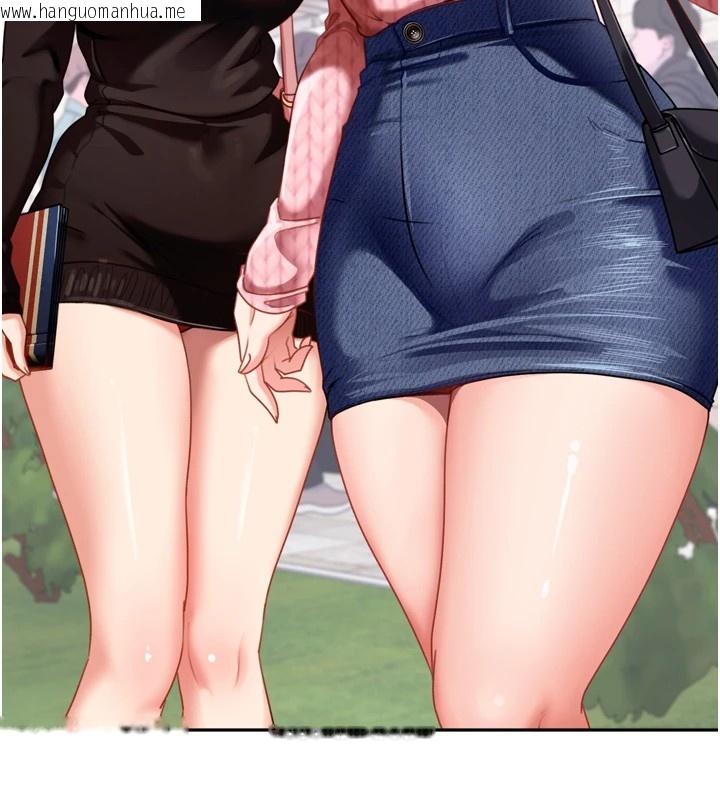 韩国漫画太妹硬闯成人界韩漫_太妹硬闯成人界-第1话-你要和我拍A片吗?在线免费阅读-韩国漫画-第46张图片