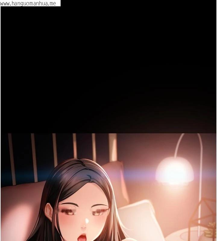 韩国漫画太妹硬闯成人界韩漫_太妹硬闯成人界-第1话-你要和我拍A片吗?在线免费阅读-韩国漫画-第27张图片