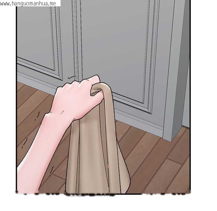 韩国漫画催眠手机韩漫_催眠手机-第45话在线免费阅读-韩国漫画-第127张图片