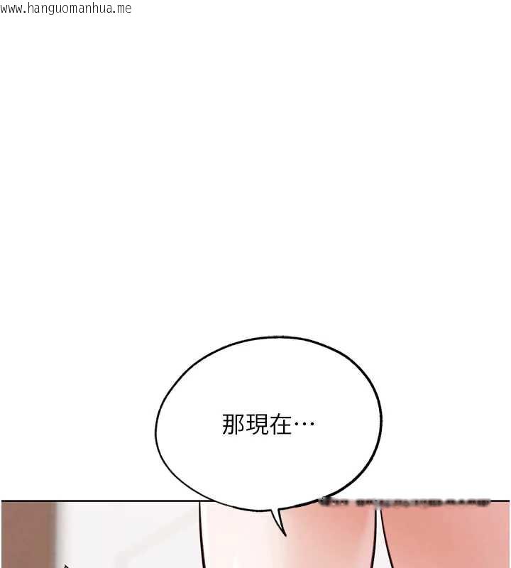 韩国漫画G斗吧!真人肉搏王韩漫_G斗吧!真人肉搏王-第27话-九尾狐取精中在线免费阅读-韩国漫画-第134张图片