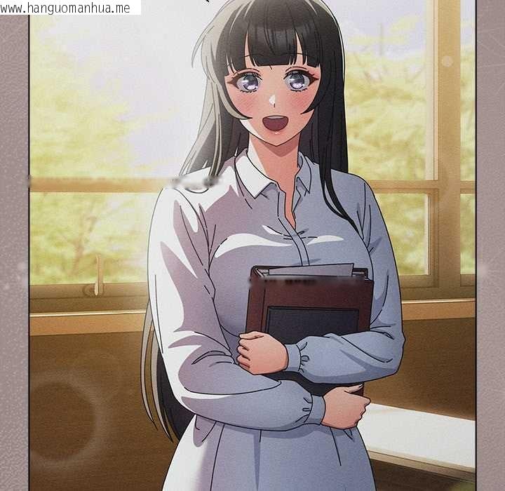 韩国漫画请弄脏我的女朋友韩漫_请弄脏我的女朋友-第30话在线免费阅读-韩国漫画-第113张图片