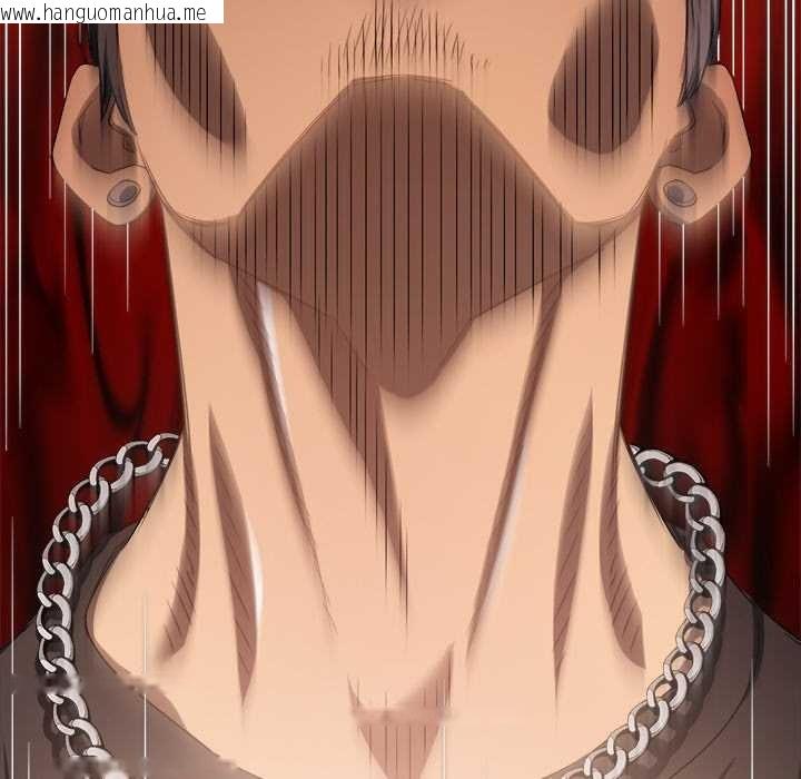 韩国漫画恶女勾勾缠/难缠小恶女韩漫_恶女勾勾缠/难缠小恶女-第279话在线免费阅读-韩国漫画-第153张图片