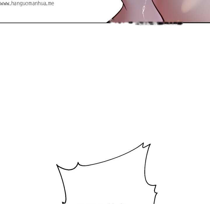 韩国漫画重生之长枪无敌韩漫_重生之长枪无敌-第81话在线免费阅读-韩国漫画-第145张图片