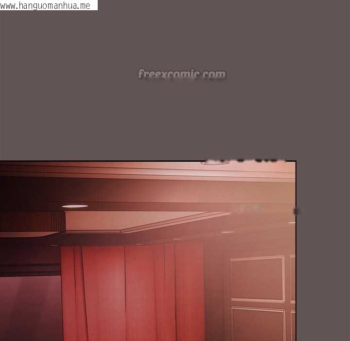 韩国漫画请弄脏我的女朋友韩漫_请弄脏我的女朋友-第30话在线免费阅读-韩国漫画-第80张图片