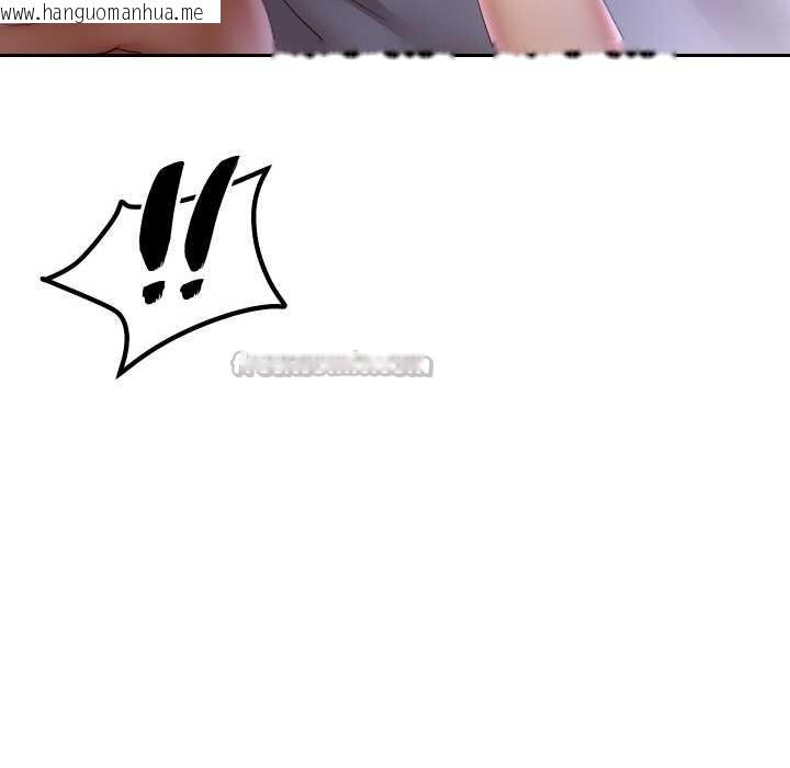 韩国漫画重生之长枪无敌韩漫_重生之长枪无敌-第81话在线免费阅读-韩国漫画-第64张图片